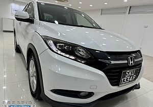 Honda Vezel 1.5X CVT 2015 White Push Start Revcam